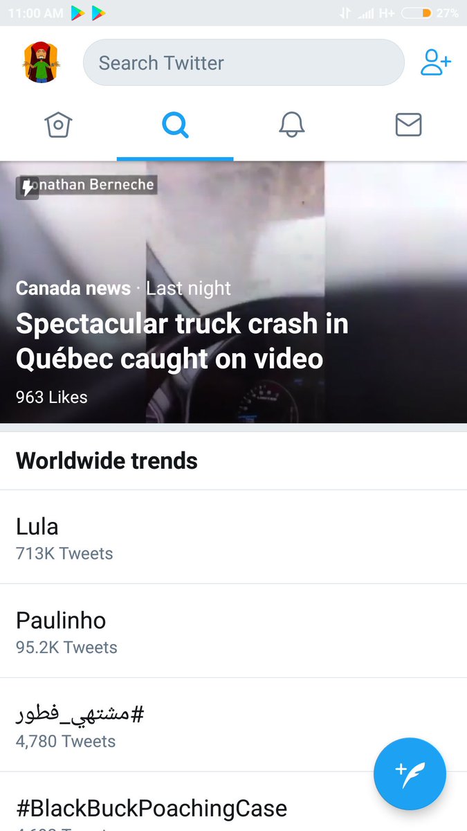 DreadIndian's tweet image. How is any crash spectacular??
Twitter please correct your intern.
#lol #wordcheck