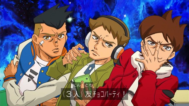 こば ジェミニのサガっ子クラブ Sur Twitter そっかアニメ妖怪ウォッチも最終回なのか 今期某クソアニメのパロディがギリギリって言われてるけど そんなギリギリは焼きたてジャぱんと銀魂と妖怪ウォッチがとうに通過しとるわなぁ とか思ってた シャドウサイドに