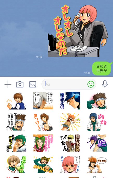 いま平成何年 ミスフルこと Mr Fullswing ミスターフルスイング いま平成何年 ミスフルこと Mr Fullswing ミスターフルスイング