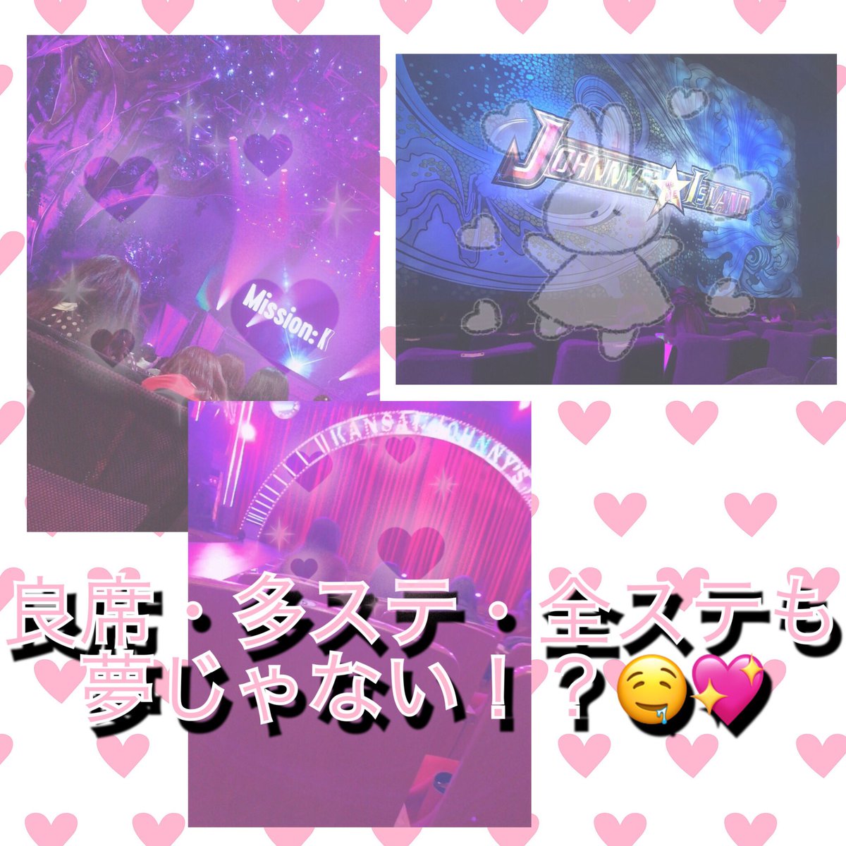 アイ ♡ 副業垢 tweet media