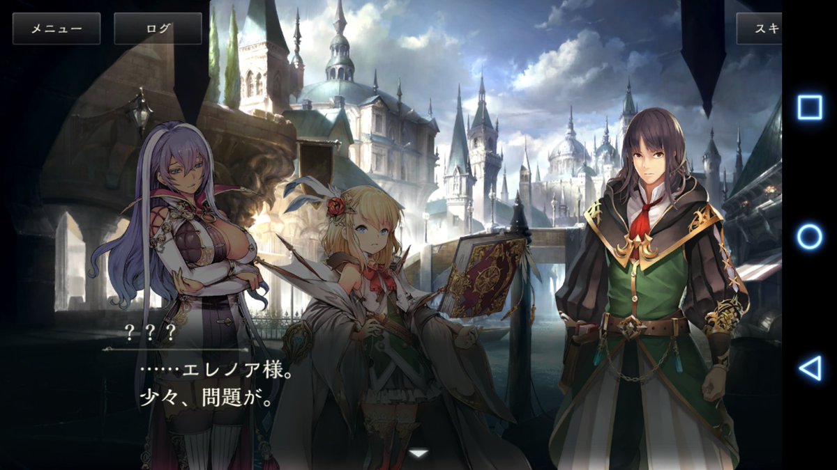 エルフの弓兵 Archer Elf Sv Twitter エルフの弓兵 Archer Elf Sv Twitter