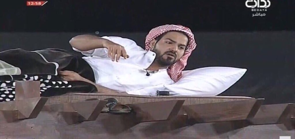 jjjuu189's tweet photo. بجاد بالله عض لك ع شحمه #حياتك53 https://t.co/L0B34BpIeR
