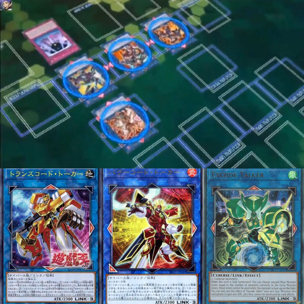 Jonathon Swift I Just Noticed Playmaker Can Also Create An Extra Link Using The 2 Topologic Monsters That Points To His Field And These 3 Code Talkers Yugioh Yugiohvrains Vrains