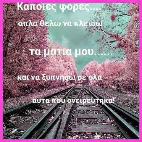 izambel's tweet photo. Καλησπέρα νύχτα! https://t.co/4A7wumnYxq