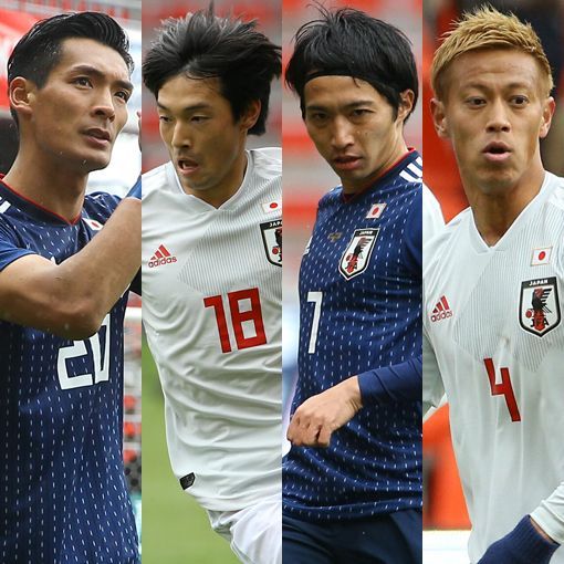 Uzivatel サッカーダイジェスト Na Twitteru W杯はこの23人で戦え 香川 清武 乾 内田 組織がない以上タレントを重視すべき サッカーダイジェストweb T Co Jmnfhqjk0e サッカー日本代表 日本代表チャント ハリルホジッチ ハリルjapan 中島翔哉