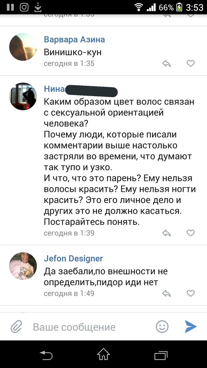 claid_cris's tweet photo. Я не знаю, что и сказать.
Пиздец. https://t.co/Gjao5L6SJ6