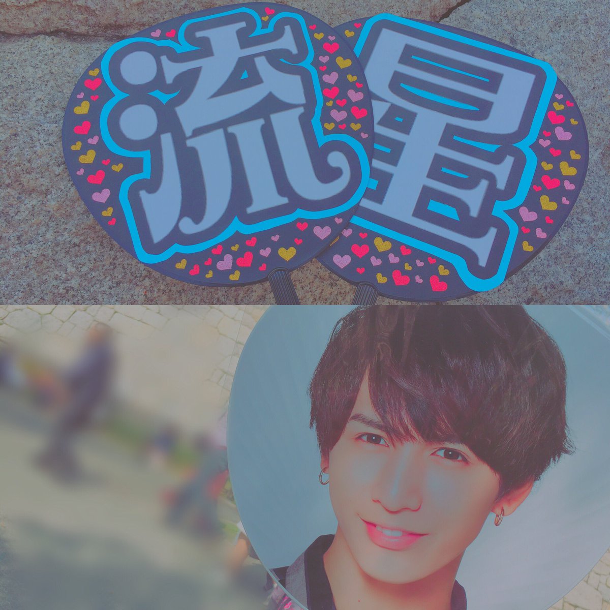 __f0818r's tweet photo. .
.

０３２８ WESTival ☆

ほんまにありがとう

神席感謝😇《 @Arashi_West3424 》

.
. https://t.co/ZuQAIsaaty