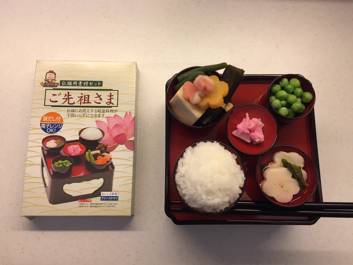 手軽だけど許してね！！　フリーズドライで作れるお供えの料理がスゴすぎるｗｗｗ
