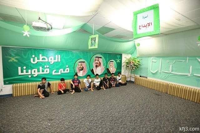 Adung65A's tweet photo. Sebulan usai kami menyenandungkan syair Ya Lal Wathon karya KH Wahab Hasbullah saat Sa’i, pemerintah Arab Saudi kampanyekan Cinta Tanah Air. #umroh999banser @Official_Ansor @BANSERSATKORNAS @GPAnsor_Satu https://t.co/v7zVGY4ezO