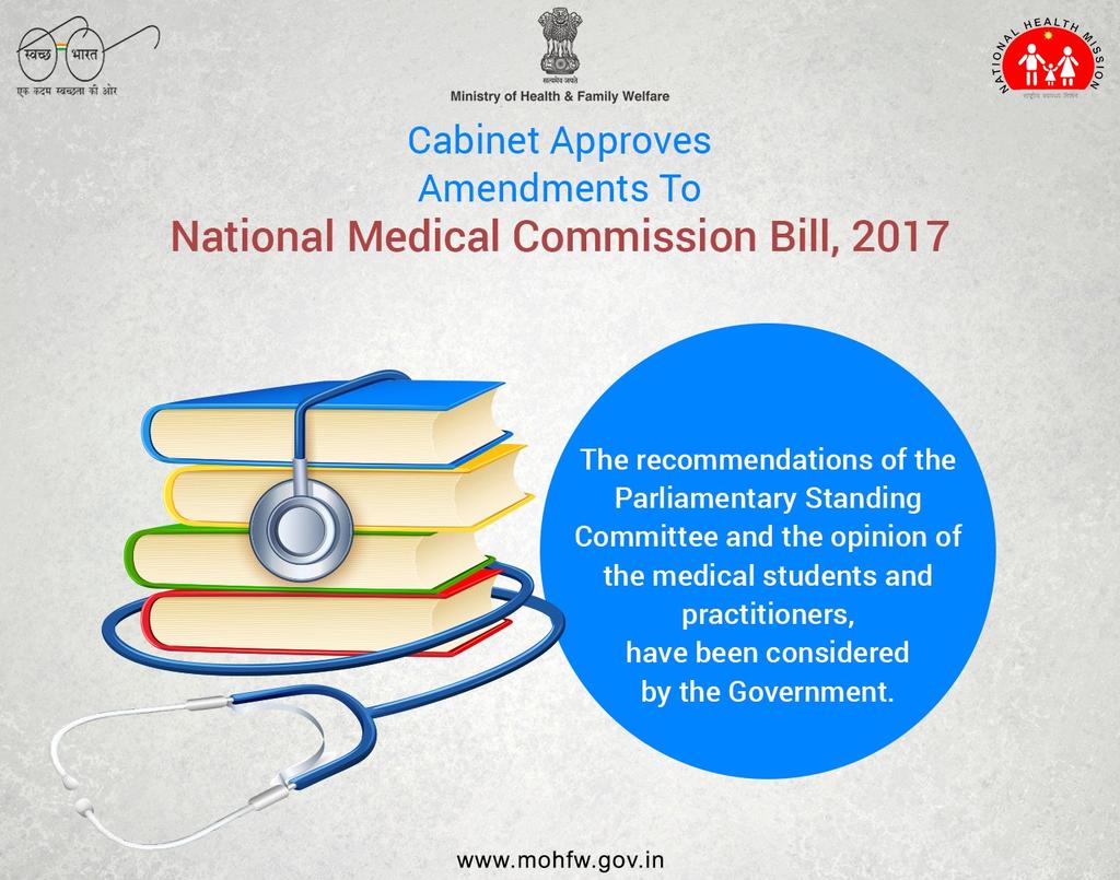 DrMafuzur's tweet photo. #NMCBill2017

Hundreds Of Welcome Rallies Held In Support Of 'Bridge Course' All Across The Country, Lacs Of Mails Sent, Representations Given Before DRPSC, Memorandums Given To MPs. Did The Govt Pay Any Heed?

The Opinion Of IMA Only Considered, Not Others.

#ModiTumseNaHoPayega https://t.co/gJOWIoVzPb
