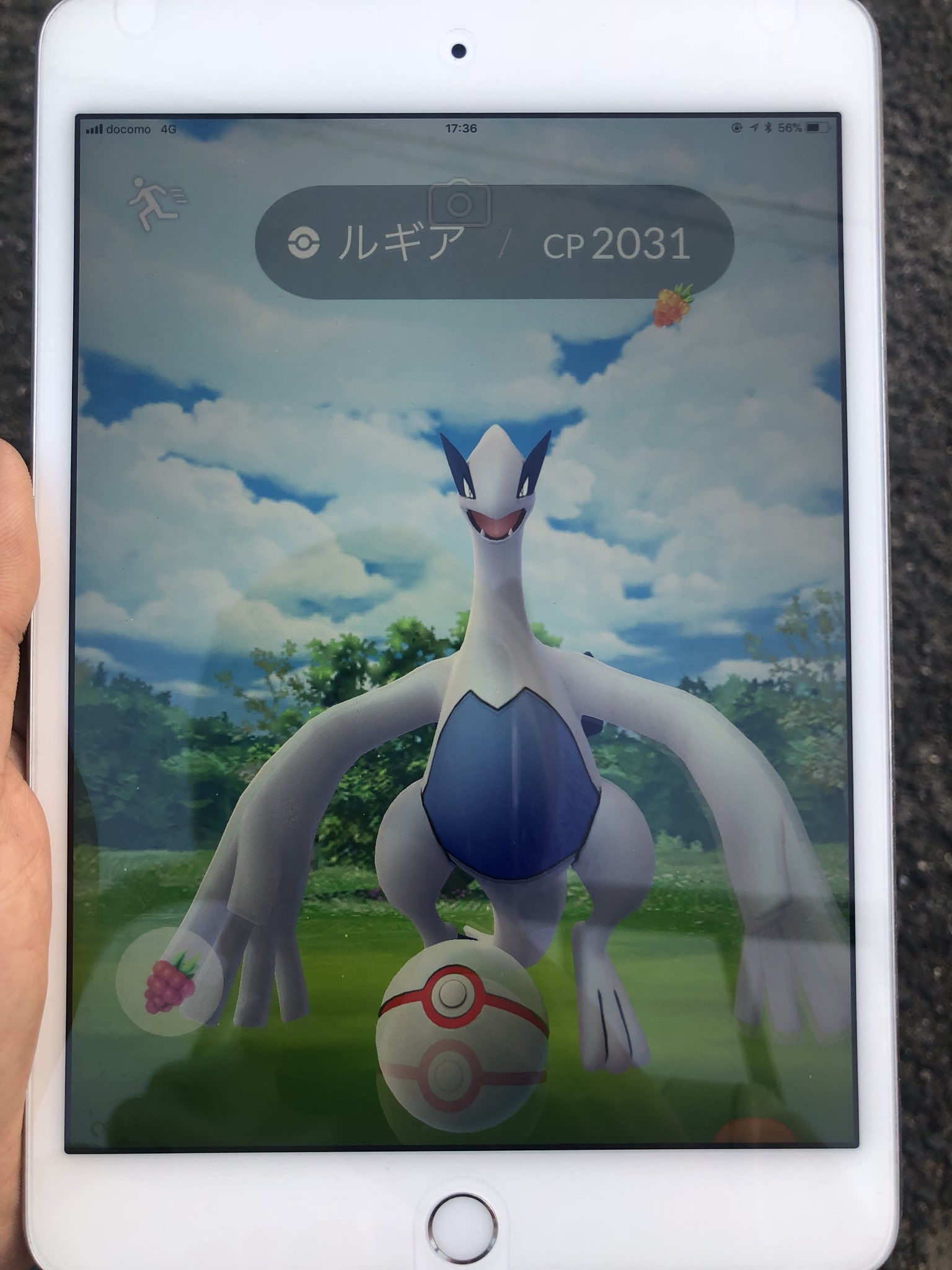ポケモンgo攻略 Gamewith Pa Twitter 今回のアプデで確認できた不具合の修正はこちら 前回使ったボールが引き継がれるのが不具合かどうか公式から発表はありませんでしたが 修正されたようです W ポケモンgo T Co Sar8bjnatf T Co