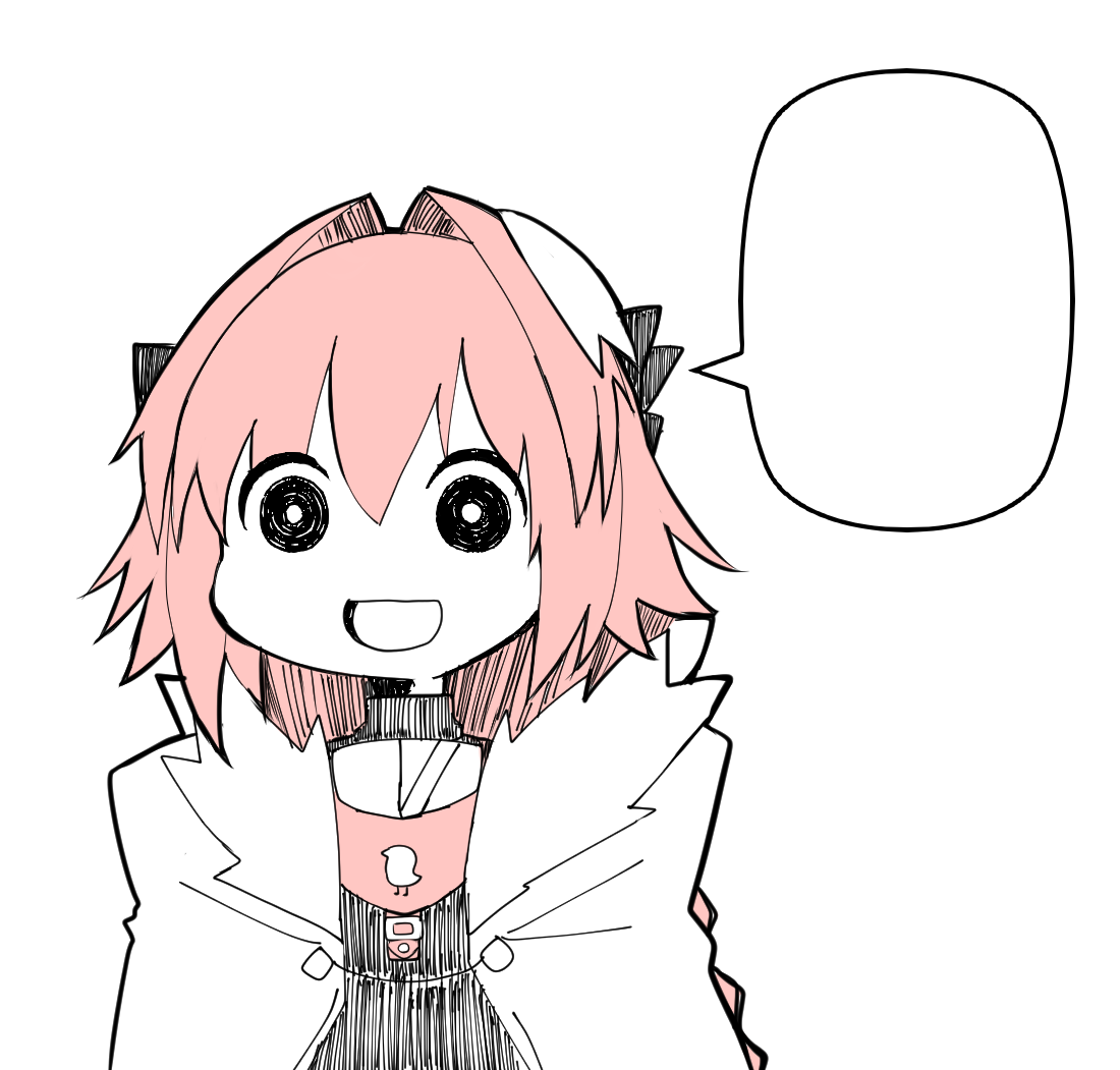何でも言うことを聞いてくれるサーヴァントまとめ 2ページ目 Togetter 何でも言うことを聞いてくれるサーヴァントまとめ 2ページ目 Togetter