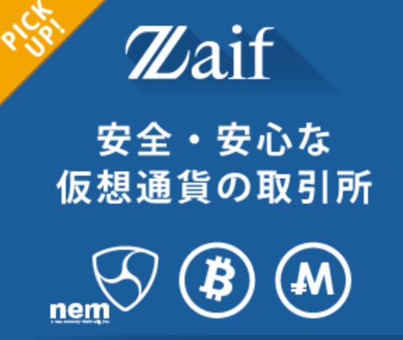 Bit Make Japan Bit Make Japan Twitter