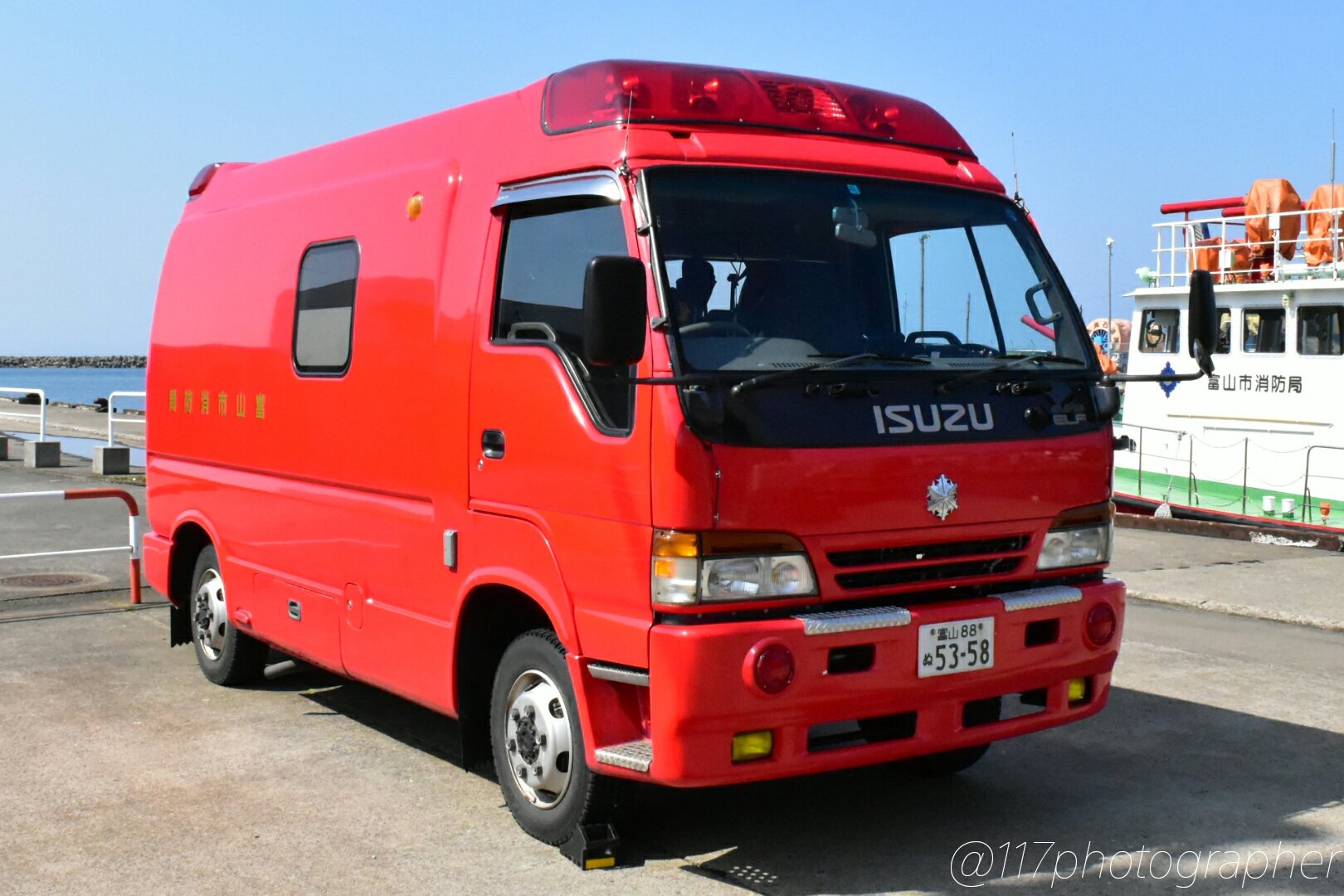 鷹の目カタログ いすゞエルフ救急車(スーパーメディック) 鷹の目様専用カタログ いすゞエルフ救急車(スーパーメディック