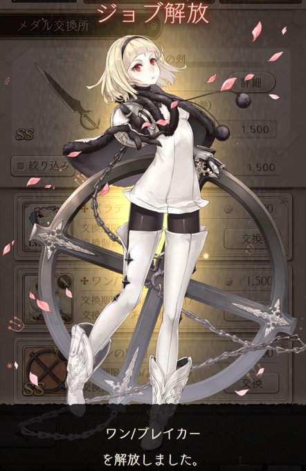 Dod3コラボのtwitterイラスト検索結果 古い順 Dod3コラボのtwitterイラスト検索結果 古い順