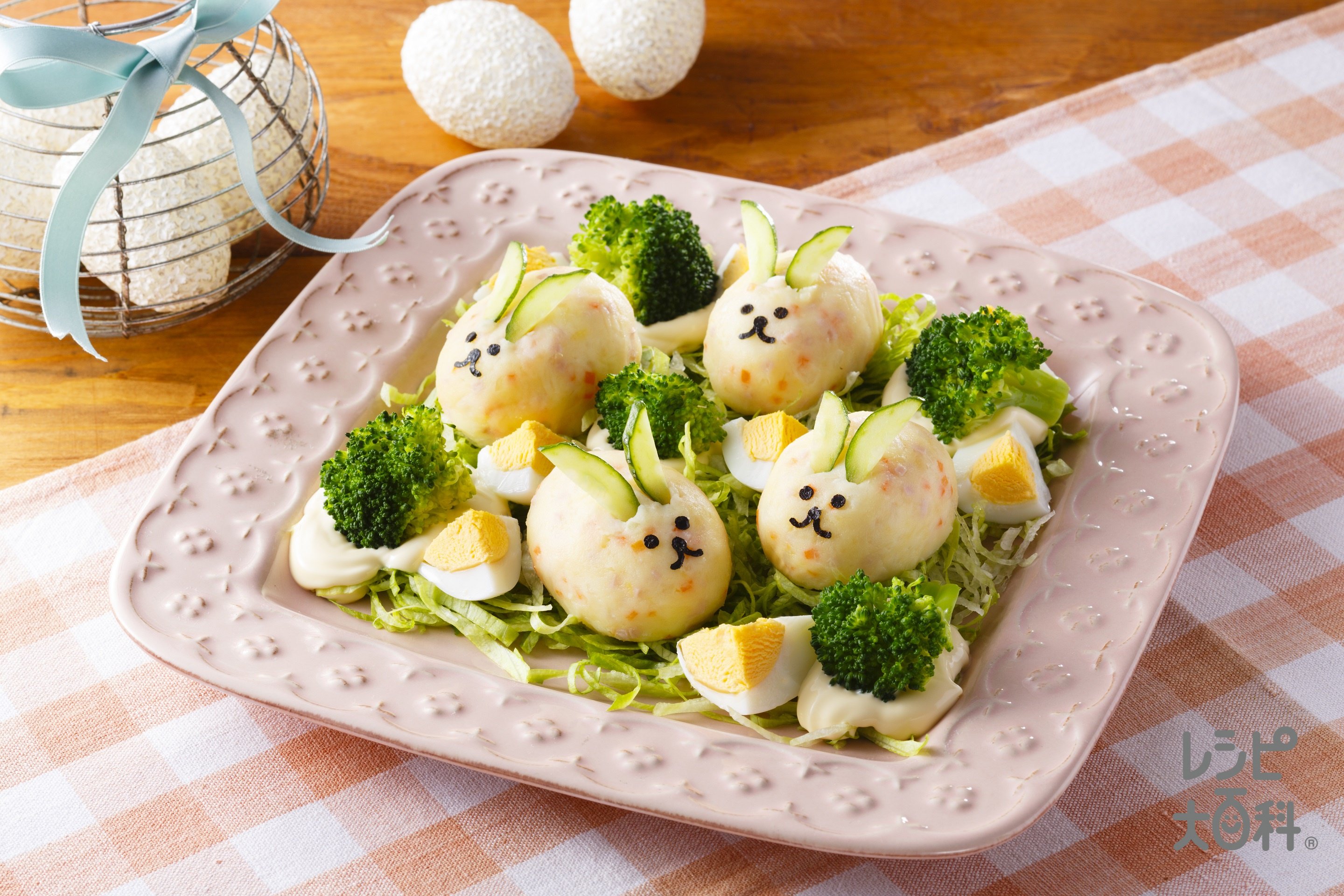 味の素パーク 在 Twitter 上 その2 イースターポテトサラダ T Co Cjiaa7dyej 食べるのがもったいない かわいいサラダです イースター うさぎ T Co Kdkater8ht Twitter