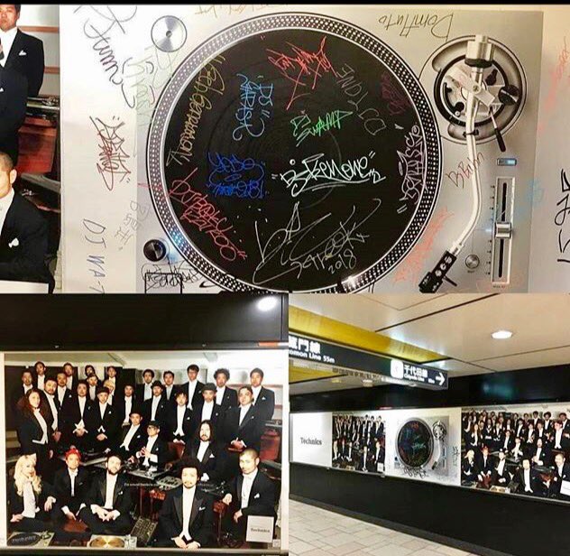 djazusa's tweet photo. 30人のターンテーブリスト‼️
テクニクスが企画したフィルハーモニー ターンテーブル オーケストラの写真展
表参道駅の通路に展示されているらしい
我がhttps://t.co/bRg9NZXmWiのDJ YOU-KIも参加しているので、見に行こう!
#scratch #technics #turntableorchestra #djyouki
#godproduction #dj https://t.co/8ueYGTxTy6