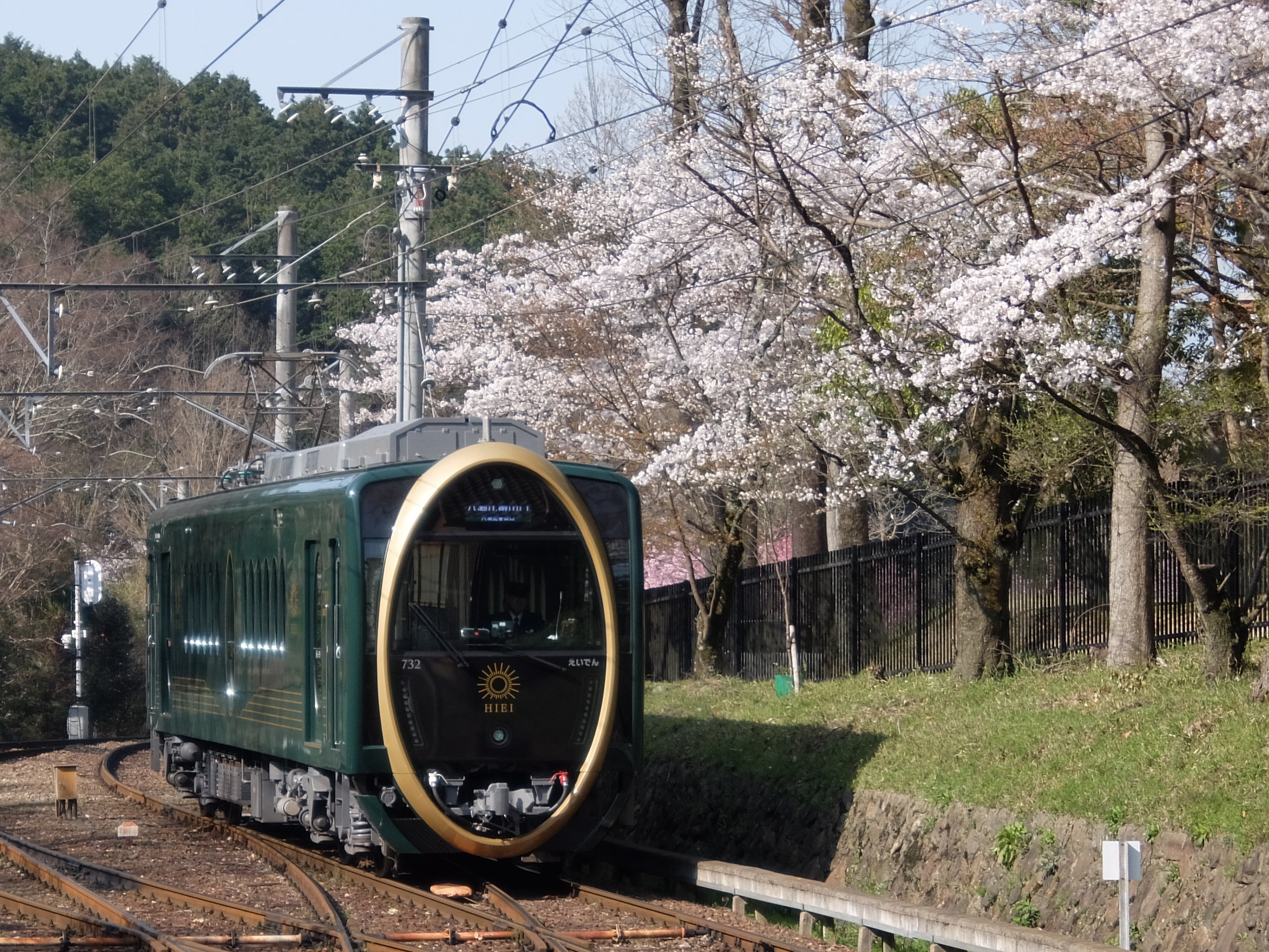 叡山電車【公式】 on X: 