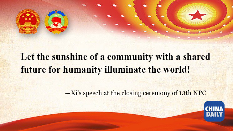 ChinaDaily's tweet photo. Read the highlights of President Xi Jinping's speech at the closing ceremony of the 13th National People's Congress (15/16). #XiJinping #TwoSessions2018 #NewEra https://t.co/PJPCboObTv