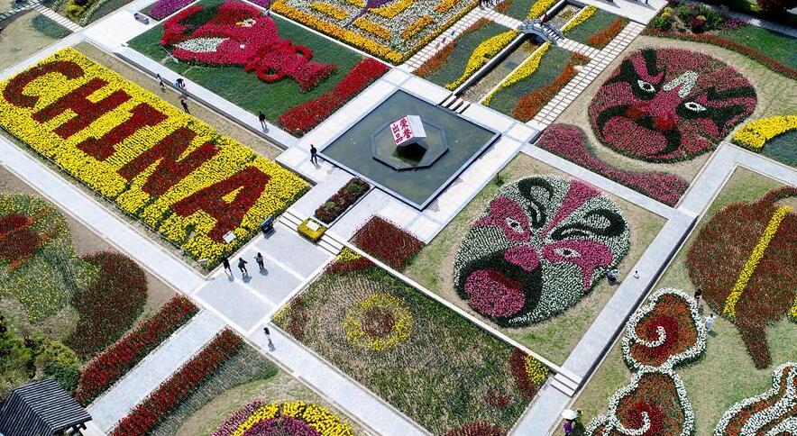 Guangming_Daily's tweet photo. A look at tulip theme park in Wuhan https://t.co/gaQhizagzO https://t.co/8ZcesoALqG