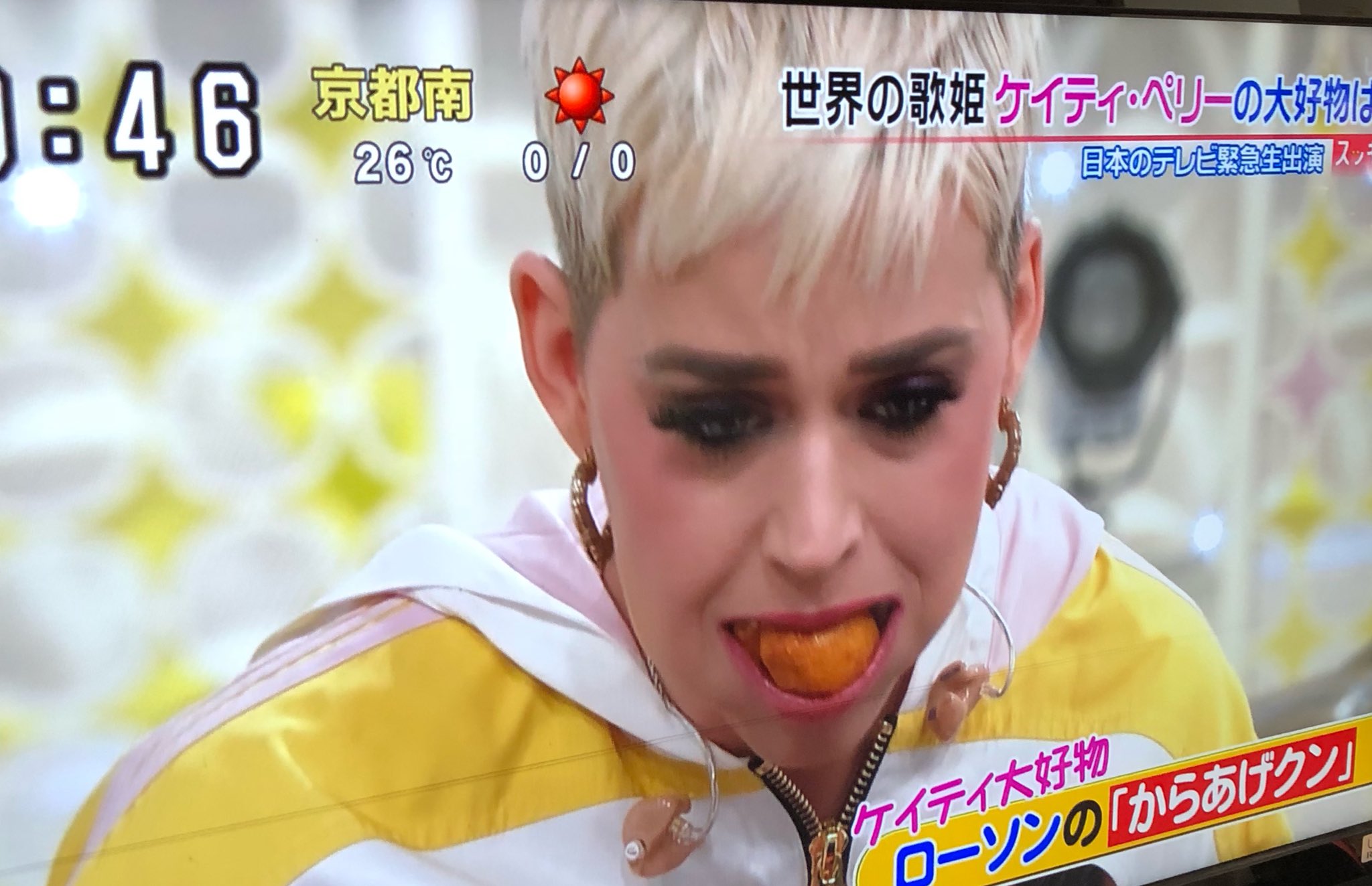 Say 生歌聞きながらケイティペリー30かぁ 老けたなぁ 昨日までのツアーで疲れてるんやろなぁ なんて思いながら 歌い終わって 大好物らしいからあげクン出てきて 無茶苦茶喜びながらガッツいてるケイティがかわいすぎた T Co Wzg4c8zvee Twitter