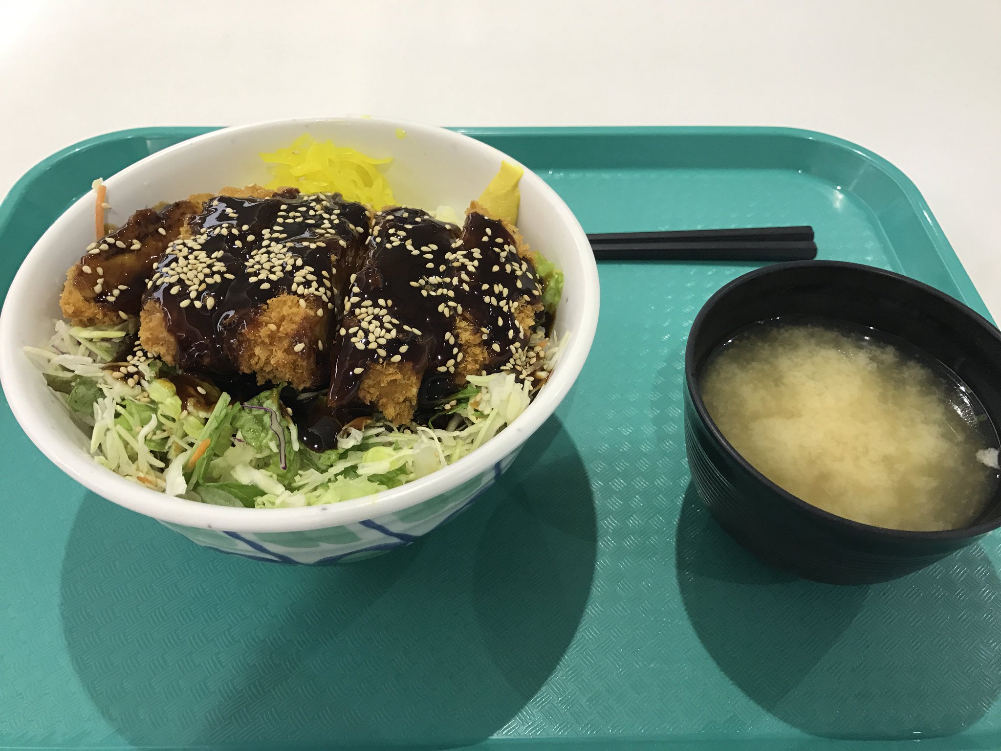 ট ইট র Brooklyn Hights 台場の取引先で打合せ 遅めのランチは社食のソースカツ丼でした 4月新ドラマも楽しみですね フジテレビ ラポルト ট ইট র Brooklyn Hights 台場の取引先で打合せ 遅めのランチは社食のソースカツ丼でした 4月新ドラマも楽しみですね フジテレビ ラポルト