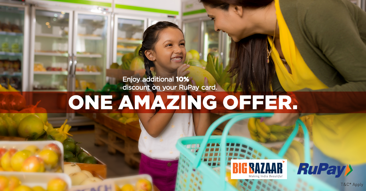 MehekMahtani's tweet image. #OneLifeOneRuPay brings profitable shopping time at @BigBazaar with your RuPay cards
Enjoy additional 10% discount on your RuPay card
@RuPay_npci 
For T&amp;amp;C click: rupay.co.in/big-bazaar