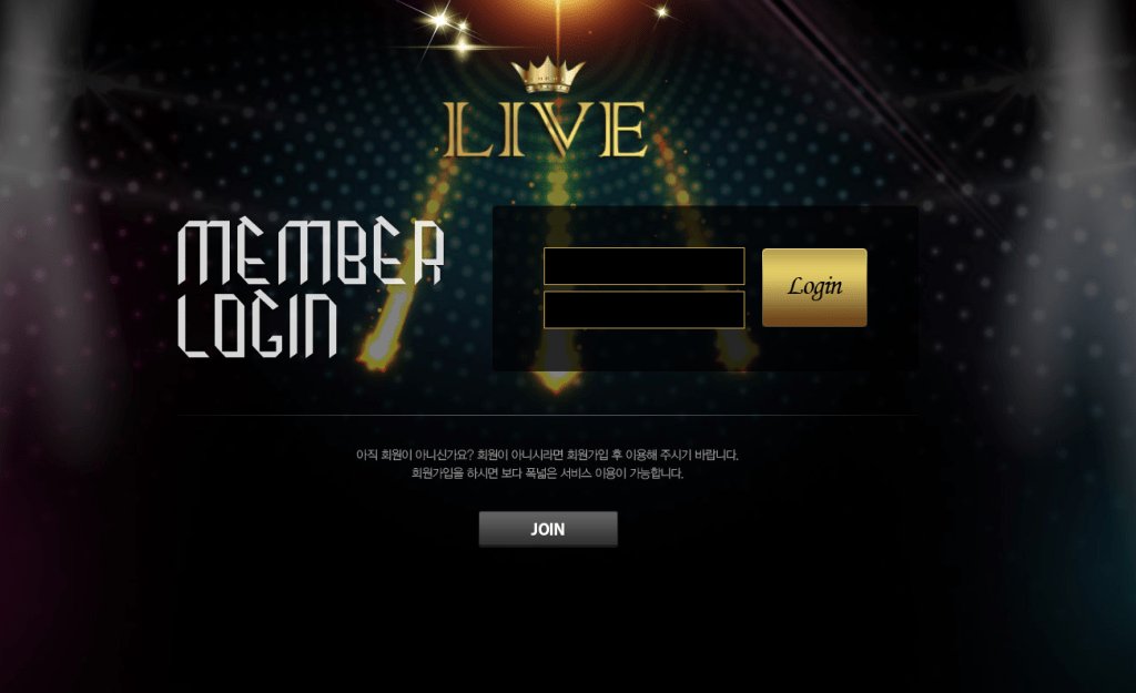 [먹튀사이트] live먹튀 라이브먹튀 live-789.com 토토먹튀 먹튀프렌즈 1004mt.com/%eb%a8%b9%ed%8…