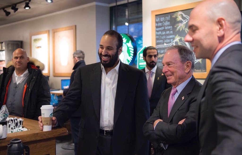 Akalaql's tweet photo. ياحظ ستاربكس ، نفسي اعرف محمد بن سلمان وش كان طلبه؟ https://t.co/uQRXt1Zjpn