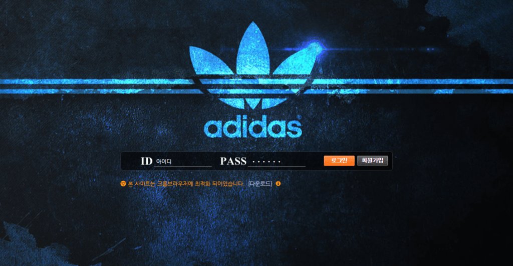 [먹튀사이트] adidas먹튀 아디다스먹튀 mc-t8.com 토토먹튀 먹튀프렌즈 1004mt.com/%eb%a8%b9%ed%8…