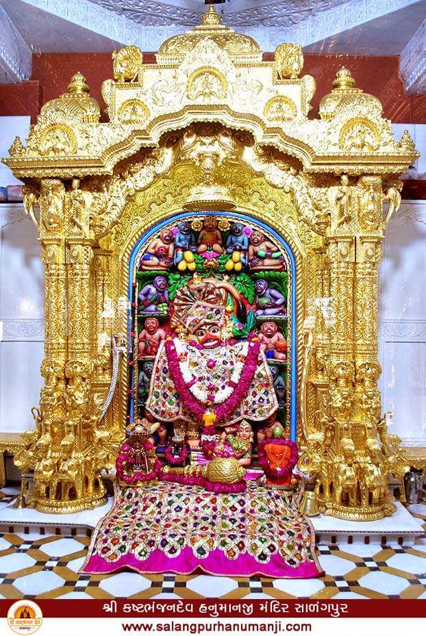 Kashtabhanjan's tweet image. Thursday, 29/03/2018 Shringar Darshan

#OneLifeOneRupay #MahavirJayanti #IEC2018 #SaferRoadsSaferYou #ThursdayThoughts