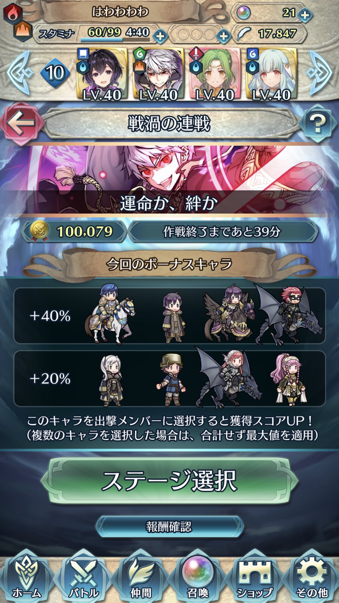 はわわわわ Hawawawawafe Twitter