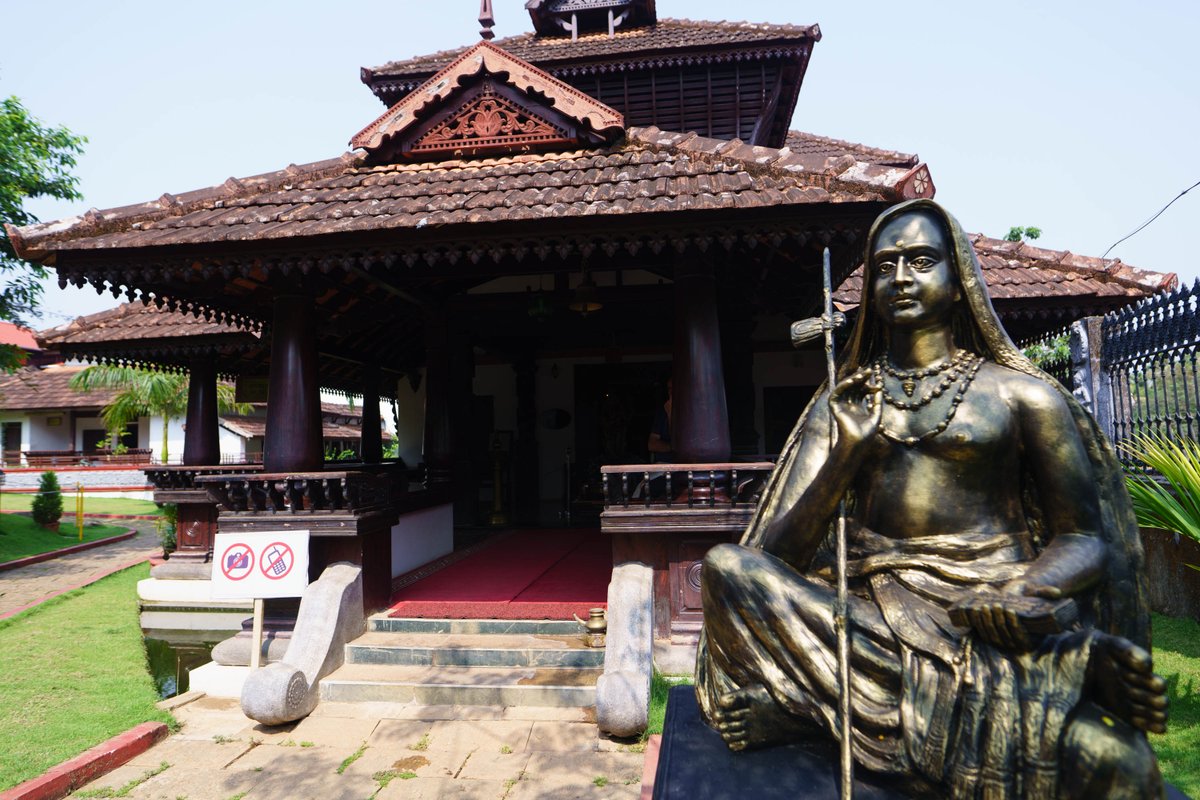 Kerala Tourism tweet media