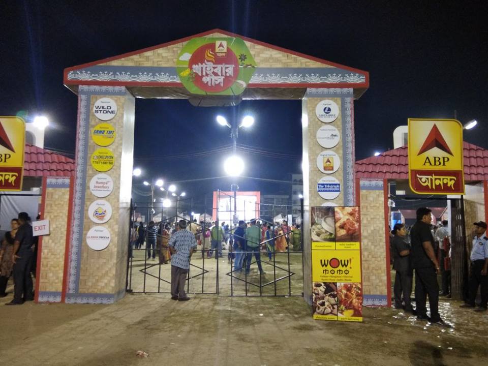 Khaibarpass Hashtag On Twitter