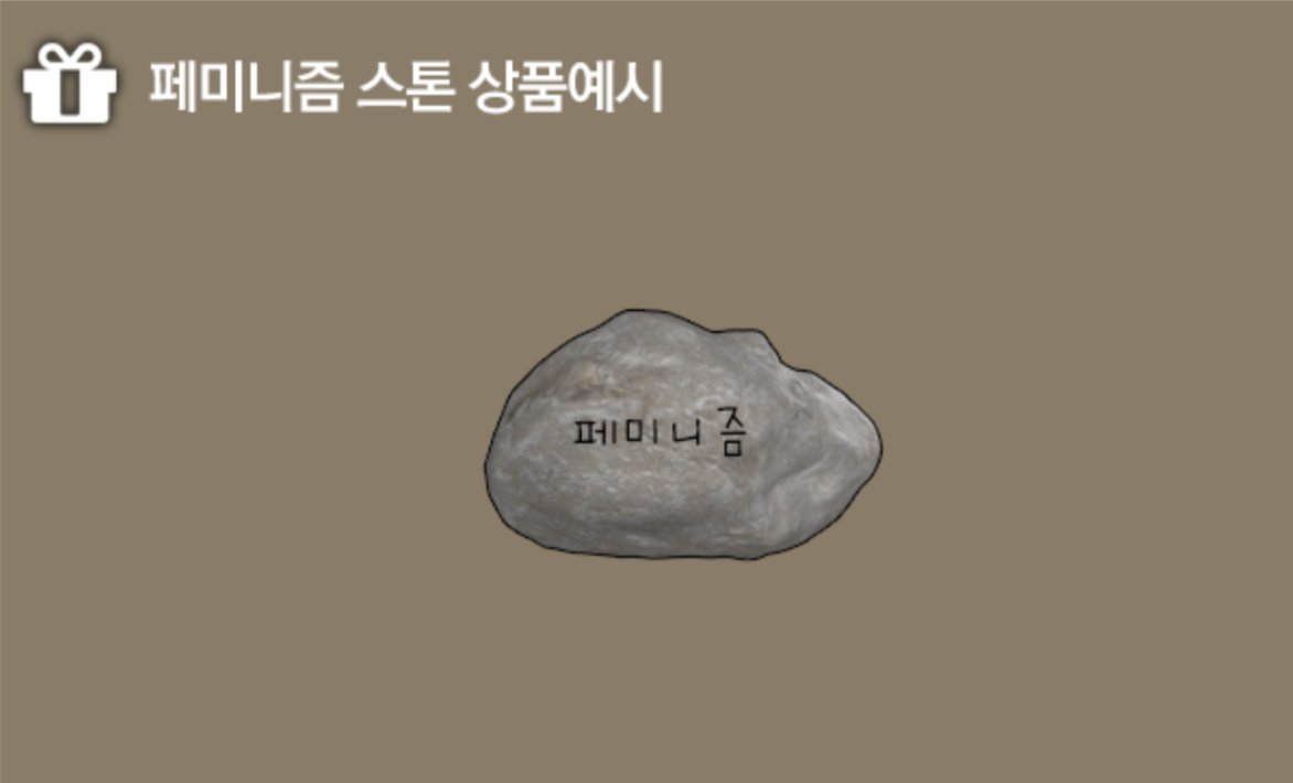 6x2hyun tweet picture
