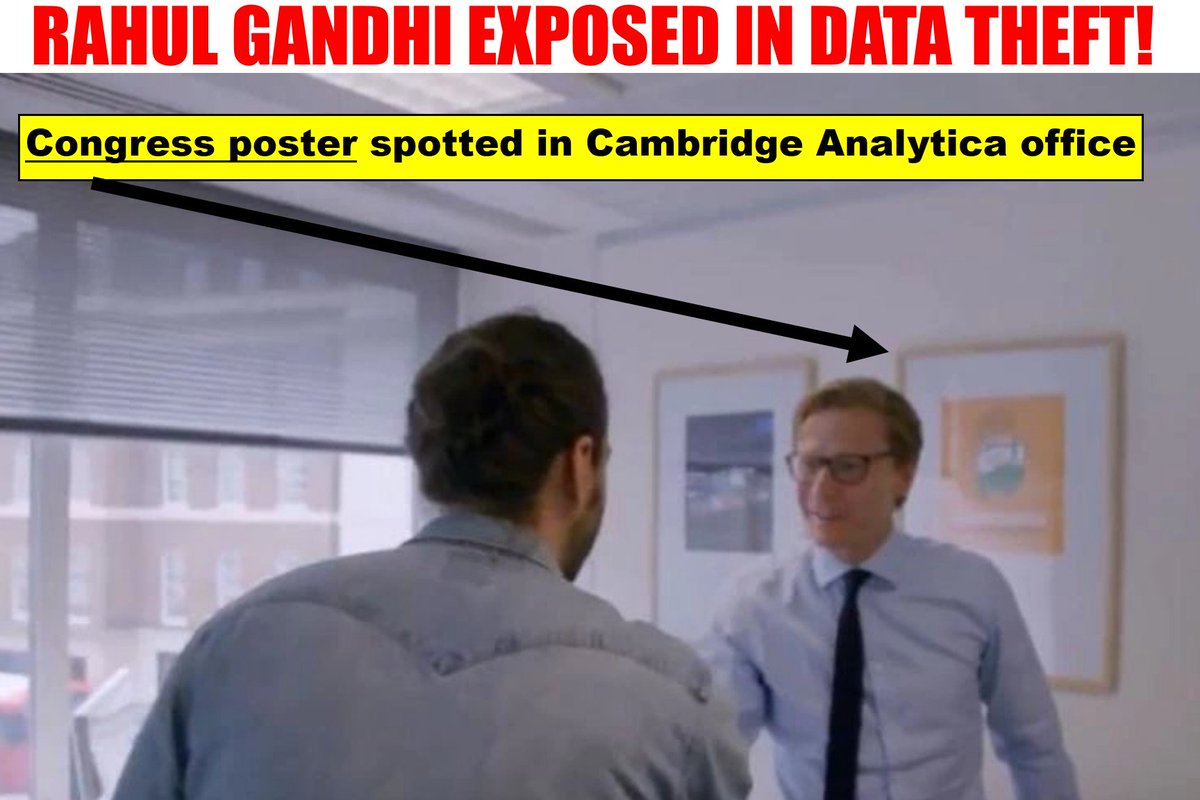 00nandita00's tweet photo. RAHUL GANDHI EXPOSED IN DATA THEFT!
Now start #DeleteCongress #DeleteINC #CambridgeAnalytics @SuPriyoBabul @narendramodi @AmitShah @BJP4India @rekhagarwala @ASM_BJP https://t.co/oEI3gPIHdo