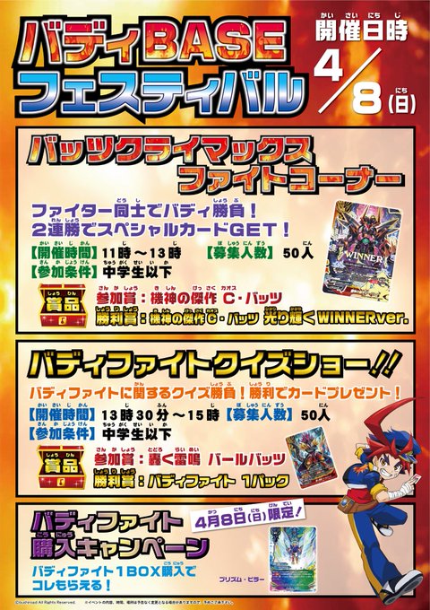 รายการทว コロコロbase ให แท กแฮช 爆釣バーハンター 1 ว เคราะห ทว ตเตอร กราฟ ก Whotwi รายการทว コロコロbase ให แท กแฮช 爆釣バーハンター 1 ว เคราะห ทว ตเตอร กราฟ ก Whotwi