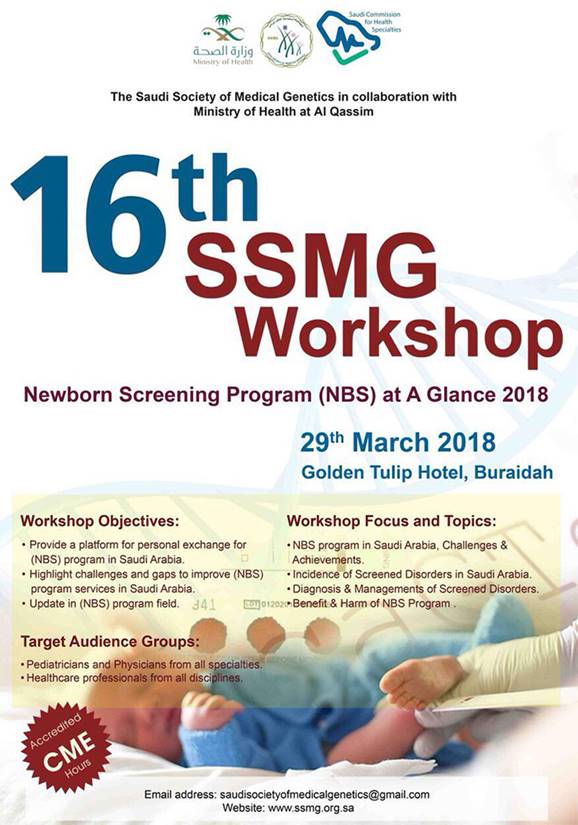 FahdAl_Thunayan's tweet photo. #Medical #Events #SaudiArabia Today #March 29 #2018
#Genetics #Epilepsy #Psychology #Documentation

https://t.co/Q8oMKslNgr https://t.co/Z8pkw4lyuh