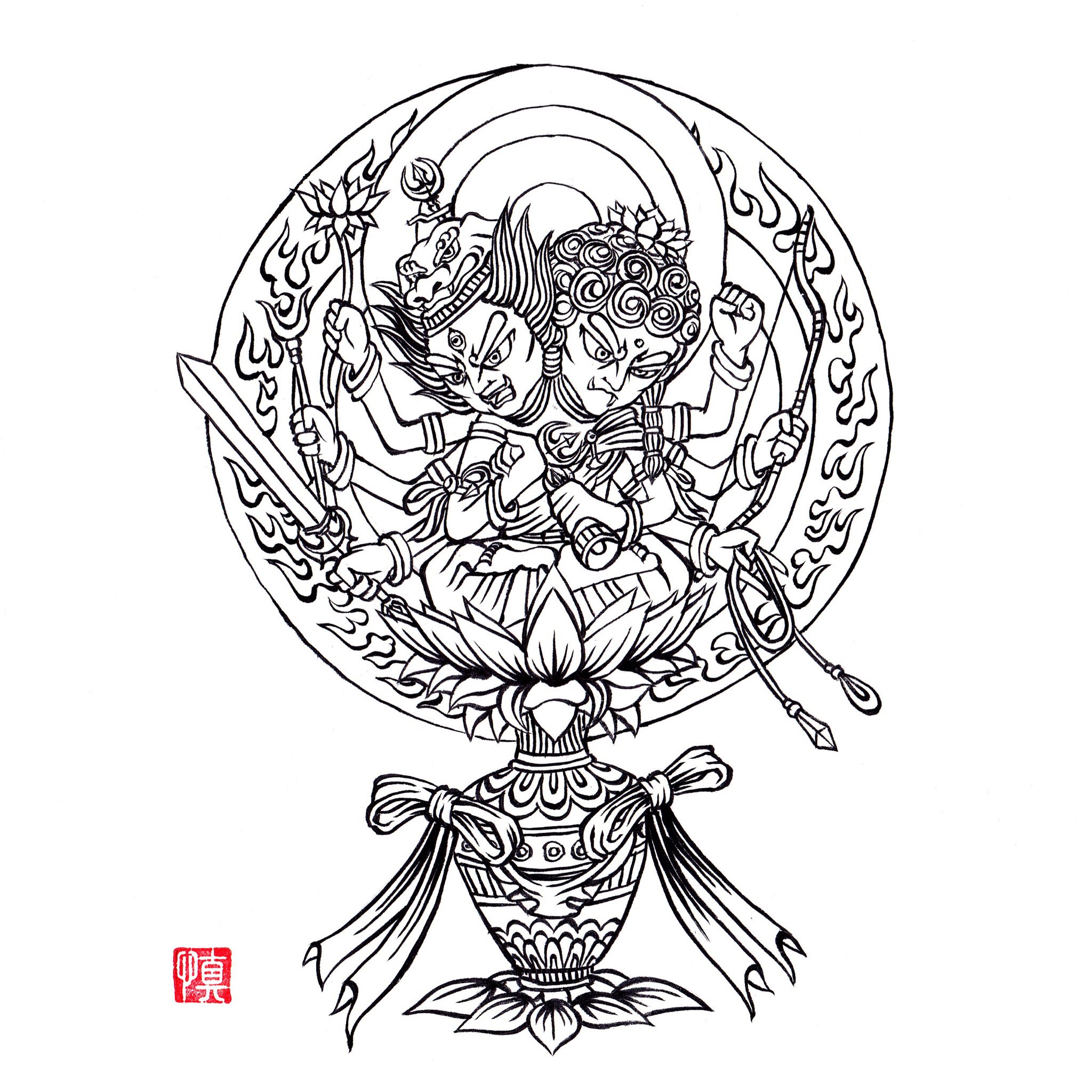 Shin1ro 厄神明王さま 厄年を迎えている皆さまへ イラスト 仏画 厄神明王 絵描きさんと繋がりたい T Co Y799u6zhyl Twitter Shin1ro 厄神明王さま 厄年を迎えている皆さまへ イラスト 仏画 厄神明王 絵描きさんと繋がりたい T Co Y799u6zhyl Twitter