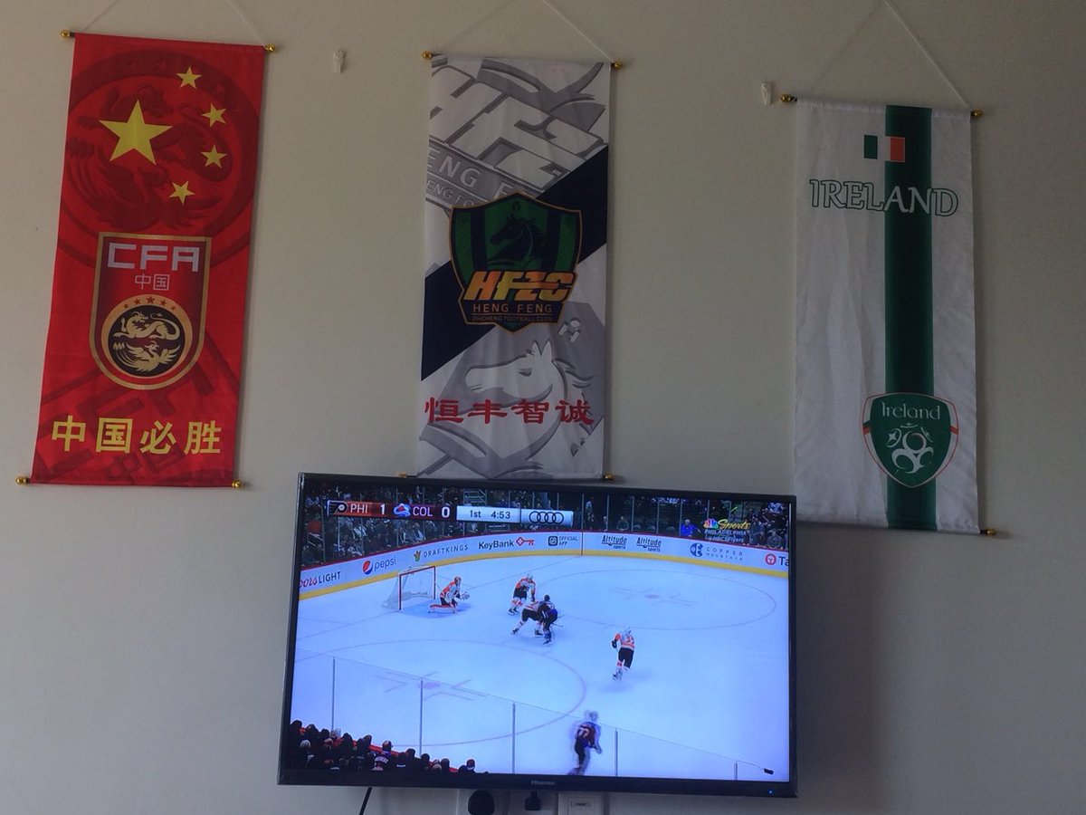 Real_K_Swizzle's tweet photo. @NBCSPhilly I'm watching the game with @LillianPassion here in China. It's great to see Neuvirth back. Hopefully we can get a win to set us up well for the playoffs. #GoFlyers https://t.co/PsP5sqxT1Z