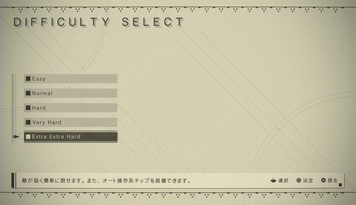 Grijp Sociaal Corrupt flame on Twitter: "Most difficult difficulty mode Eve— #NierAutomata  https://t.co/TVx9gSfc3S" / Twitter