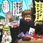 ミスフルに関連する4件のまとめ Togetter ミスフルに関連する4件のまとめ Togetter