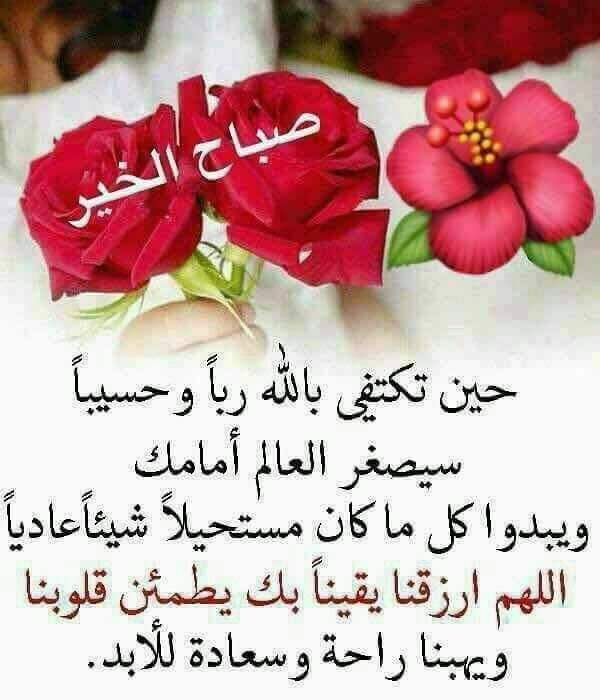 son grass (@sltanalsamy9) on Twitter photo 