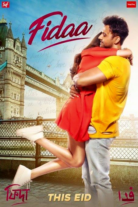 #Fidaa  
* #AtifAslam For A Romantic Song ❣️
 & 
* #ArijitSingh For A Sad Romantic Song ❣️  
They Both Are Mesmerized Again With Their Voice ..🙏 
Music : #ArindomChatterjee 
Lyrics : #Prasen
Expectations High..