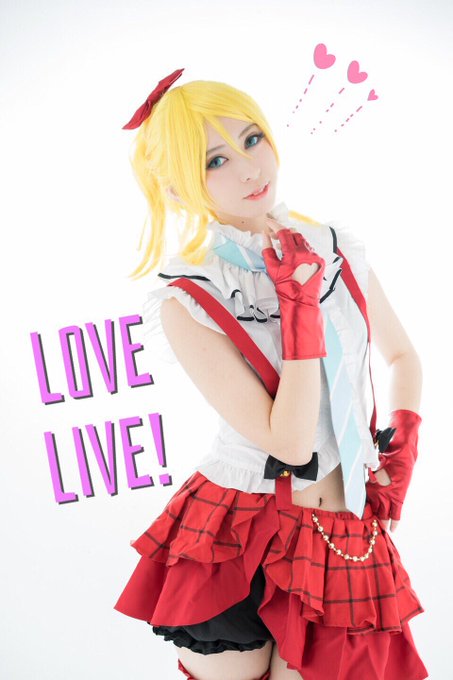コスプレイヤー涅あゆみんのTwitter画像29