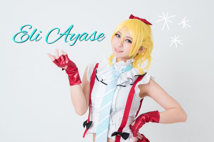コスプレイヤー涅あゆみんのTwitter画像31