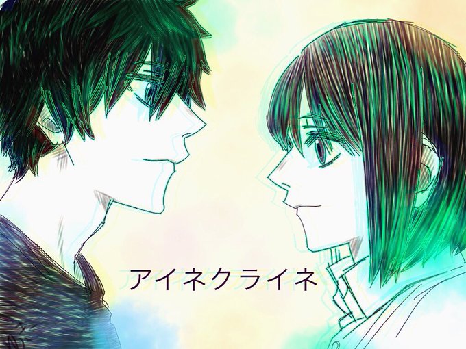 米津玄師のtwitterイラスト検索結果 古い順 米津玄師のtwitterイラスト検索結果 古い順