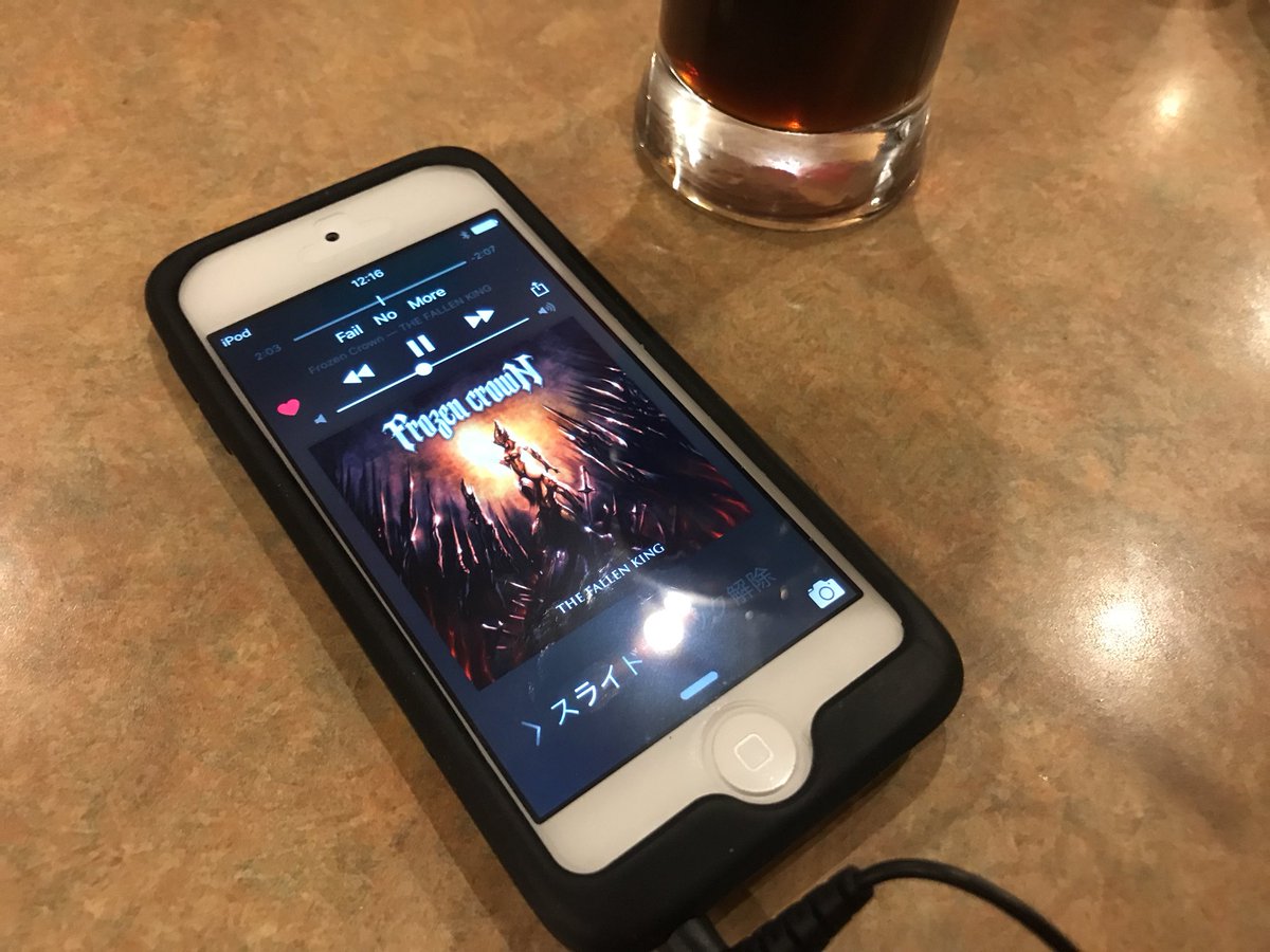 TOM_alfaromeo's tweet photo. The Fallen Kingのアートワークがなぜかこっちに変わっててびっくりしているところ。何故だー。
#NowPlaying
#FrozenCrown
#FailNoMore https://t.co/kvPXrs7JDz