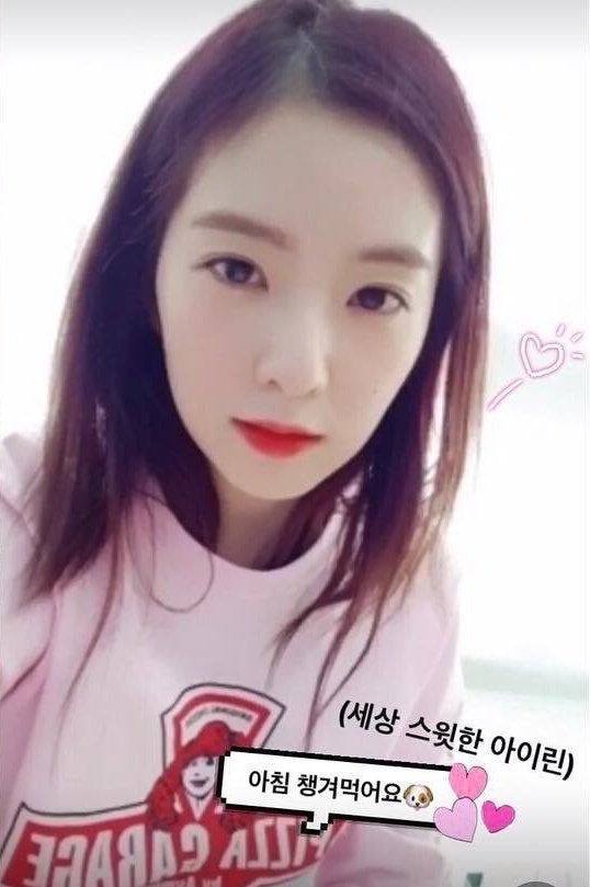dispyG's tweet photo. วันเกิดพี่เบคนสวยยยยย 
แจก ฟอลฟรี 20 แอคคค
#HappyIreneDay https://t.co/fgboR5IGGL