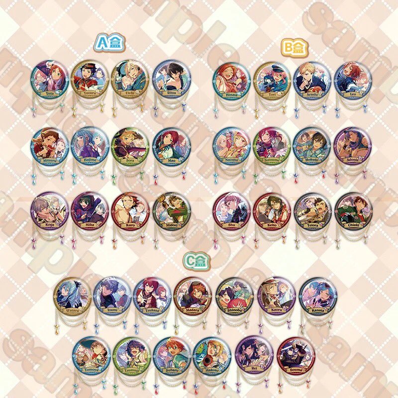 あんスタ 缶バッジ 中国 あんスタ 中国/海外限定情報 on X: 